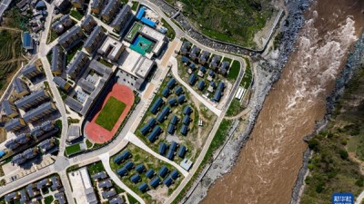 过去的贫困“锅底”，正筑起教育“高地”