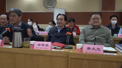 独角兽企业发明创新发展座谈会成功举办
