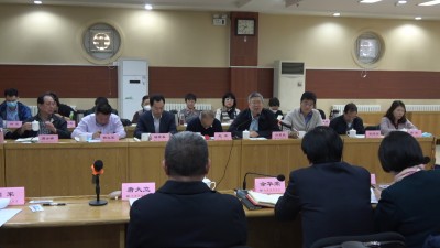 中国发明协会召开首届“院士专家工作座谈会”