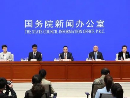 实录 | 国新办举行一季度农业农村经济运行情况新闻发布会