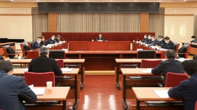 农业农村部党组召开会议 传达学习习近平总书记在海南考察时的重要讲话精神