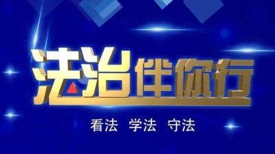 “内鬼”获取公民个人信息搞电诈，最高检明确将重点从严打击！