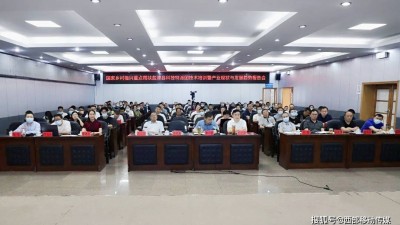 云南盐津集中提升农业产业科技创新支撑能力
