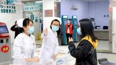 郑州市卫生健康委：封控区群众及隔离医学观察人员就医就诊流程