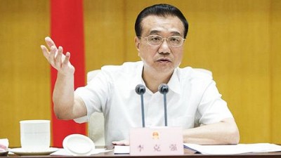 李克强对全国稳就业工作电视电话会议作出重要批示