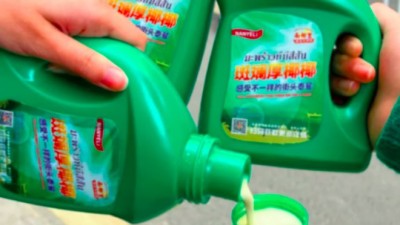“洗衣液奶茶”已全部下架 洗衣液奶茶长啥样？