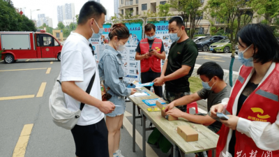 武汉军山街小军山社区积极开展消防安全宣传