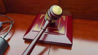 假借投资养老公寓非法集资1.29亿余元 内蒙古6人被判刑