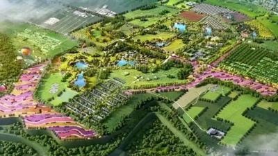 农业农村部举行2022年国家现代农业产业园创建绩效中期评估约谈视频会