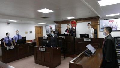 百余名老人陷“养生套路”被骗192万余元
