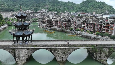 秀美古城 韵味镇远