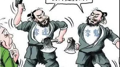 百万订单被人突然“截胡”：数控产品“李逵遇李鬼”