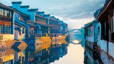 浙江云和：“小县大城”探寻山区集聚发展新路径