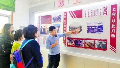 “搬上来，住下来，富起来” ——闽东“连家船民”的幸福故事