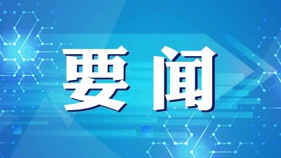 李克强考察民政部和人力资源社会保障部并主持召开座谈会