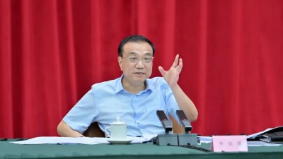 李克强主持召开东南沿海省份政府主要负责人经济形势座谈会