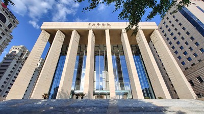 逛展、观影、看演出……文化活动精彩上新点亮暑假生活