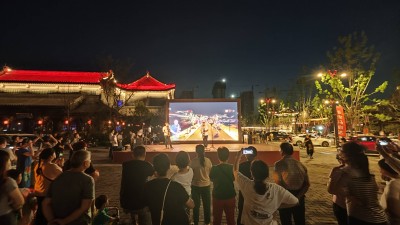汽车消夏文化节，“潮动”曹州城