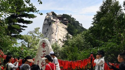 西岳华山：旅游复苏 消费增长