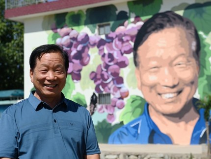“美好乡村计划”用艺术改造乡村