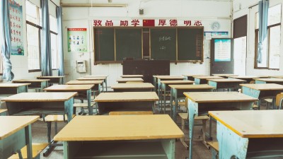 义务教育：从“有学上”到“上好学”