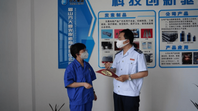 四川：税动能串起“锂”想产业链