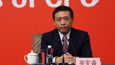 张宏森：在中国作家协会第十届主席团第二次会议上的报告