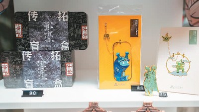 爆款不断涌现  渐成审美潮流 “国潮”消费为何持续升温