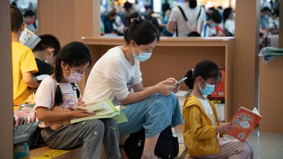 “书香高铁”，喧闹中的阅读净土