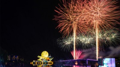 2022海峡两岸（昆山）中秋灯会开幕