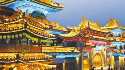 点亮夜间经济  激发消费活力