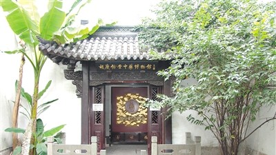拥抱新消费，老树如何发新芽？