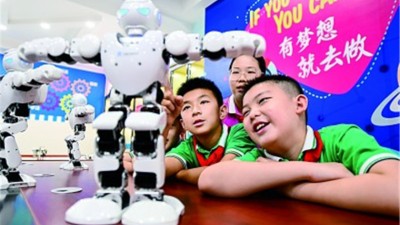教育事业： 重质量重内涵，夯实教育强国根基