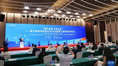 奋进新征程 建功新时代｜凝心聚伟力 奋进谱华章——写在共和国73周年华诞之际