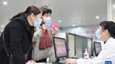 新时代新作为新篇章·奔向美好生活丨深化医改着力解决群众看病难、看病贵