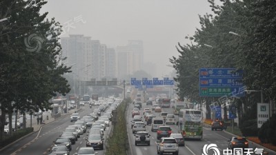 全能型冷空气来袭！华北黄淮需警惕大风致灾 东北等局地有暴雪​