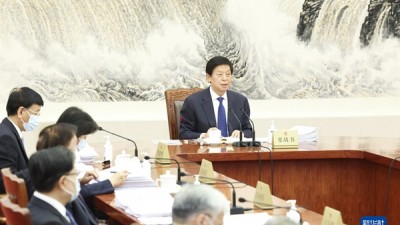 栗战书主持召开十三届全国人大常委会第一百二十六次委员长会议 决定十三届全国人大常委会第三十七次会议10月26日至10月30日在京举行
