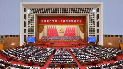 为全面建设社会主义现代化国家贡献文学的强大力量