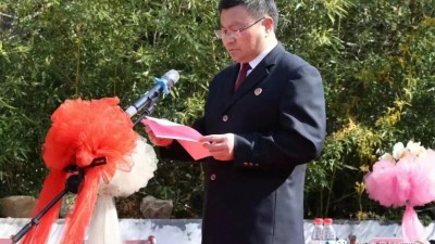 西峡检察院举办“大鲵增殖放流暨禁用渔具集中销毁活动”
