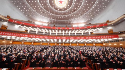 中共二十届一中全会公报
