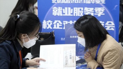 教育部：促就业 2万余项供需对接就业育人项目发布