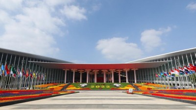 共赴“东方之约”  践行互利共赢