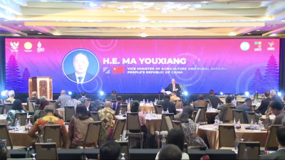 二十国集团可持续植物油大会召开