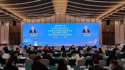第五届虹桥国际经济论坛农业分论坛在上海举办