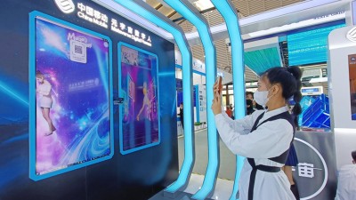 2022年“互联网之光”博览会正式开幕