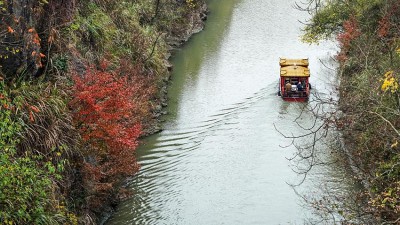 斑斓“胭脂奇峡”