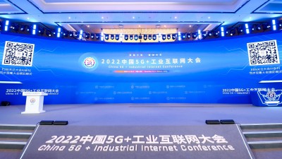 首张企业5G专网发放，工业互联网“下半场”拼什么？