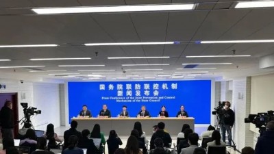 国务院联防联控机制新闻发布会划重点