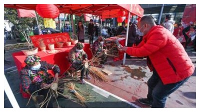 “鱼汤饭 品丰年”迎新春