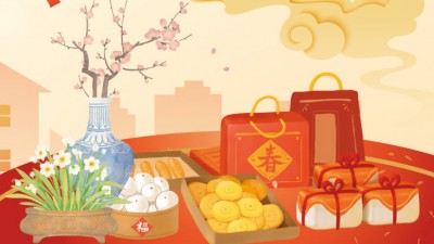 洮河岸边的牡丹之歌